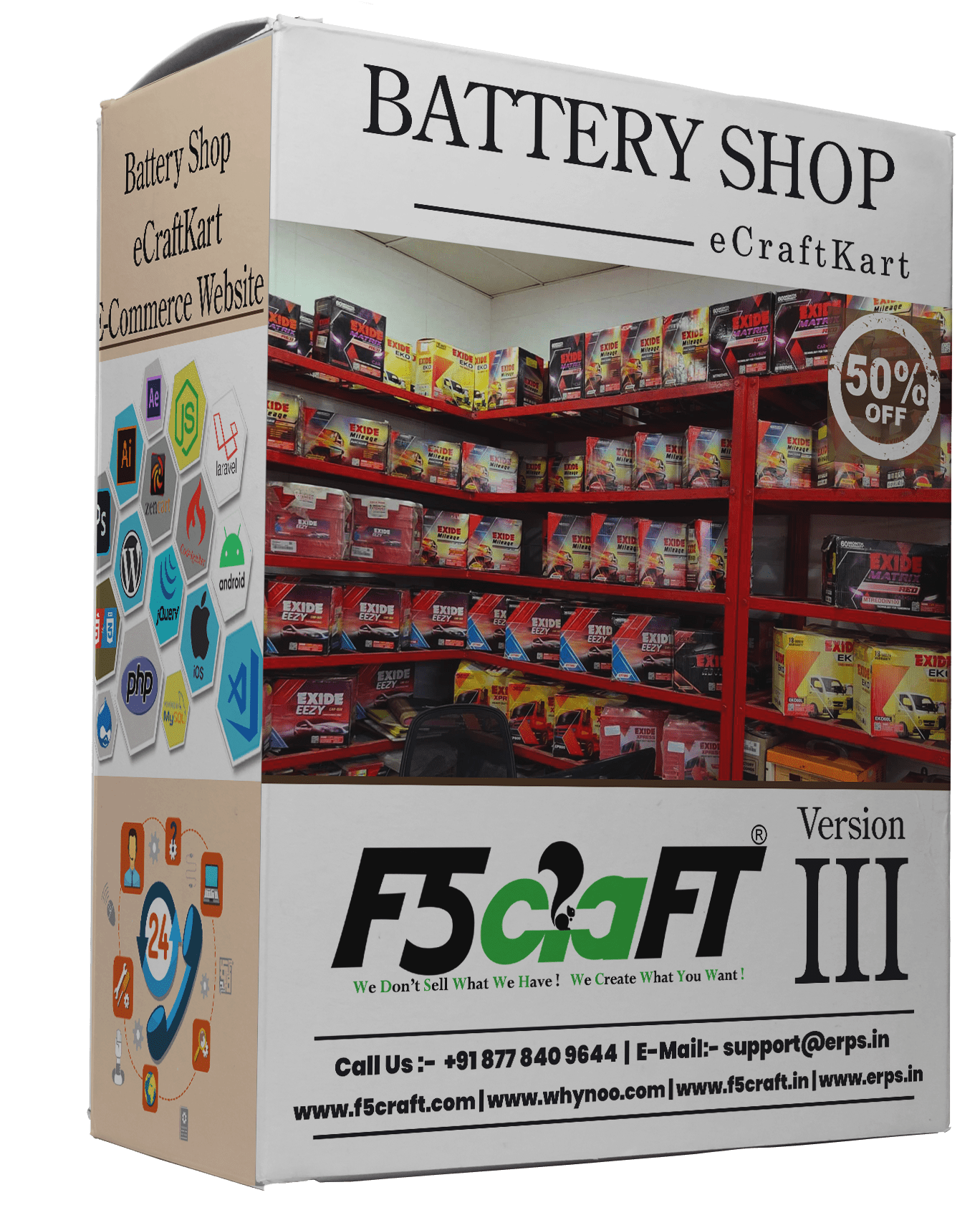 Battery Shop F5Craft E-Commerce by eCraftKart