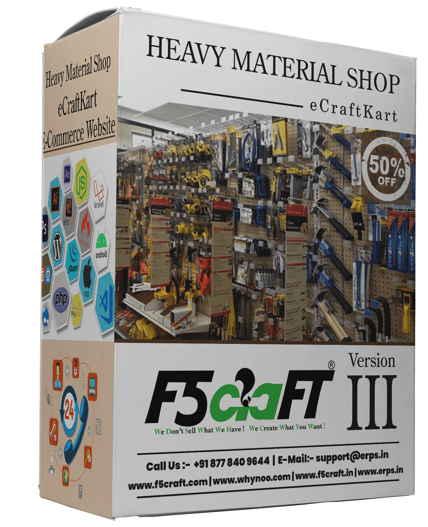 Heavy Material Shop F5Craft E-Commerce by eCraftKart