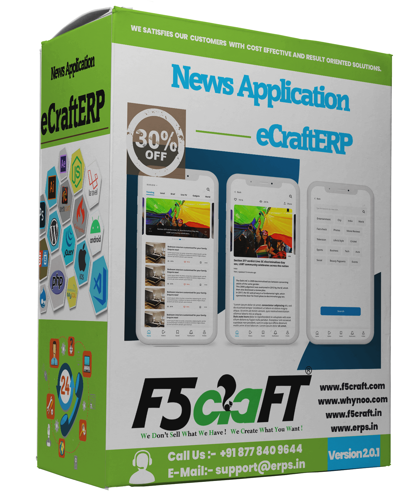News Application F5Craft