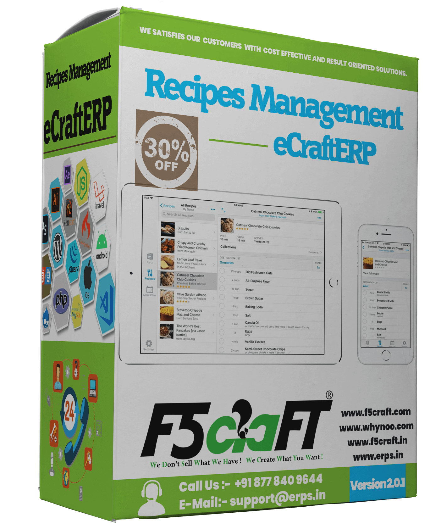 Recipes Management System F5Craft
