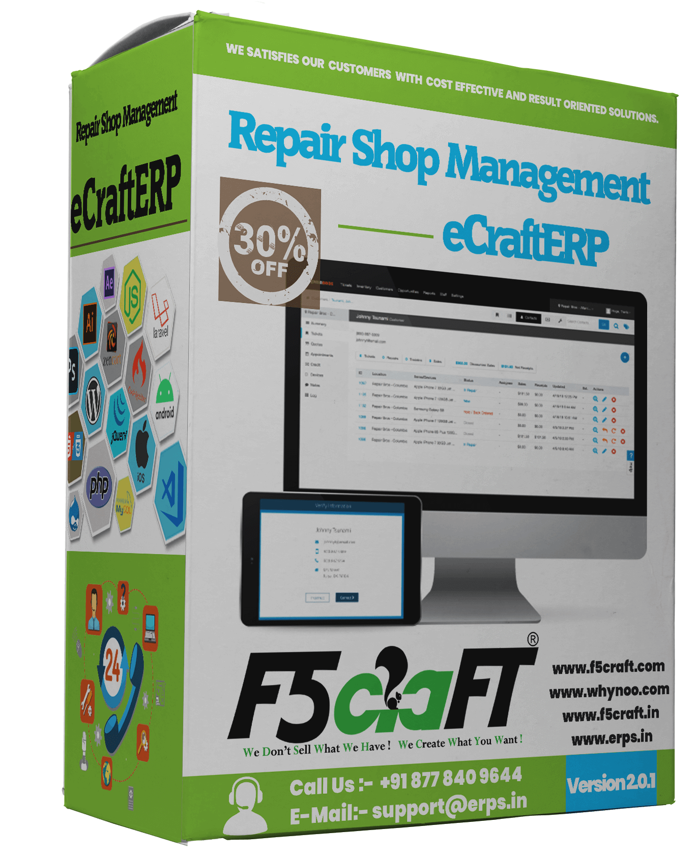 Repair Shop Management System F5Craft